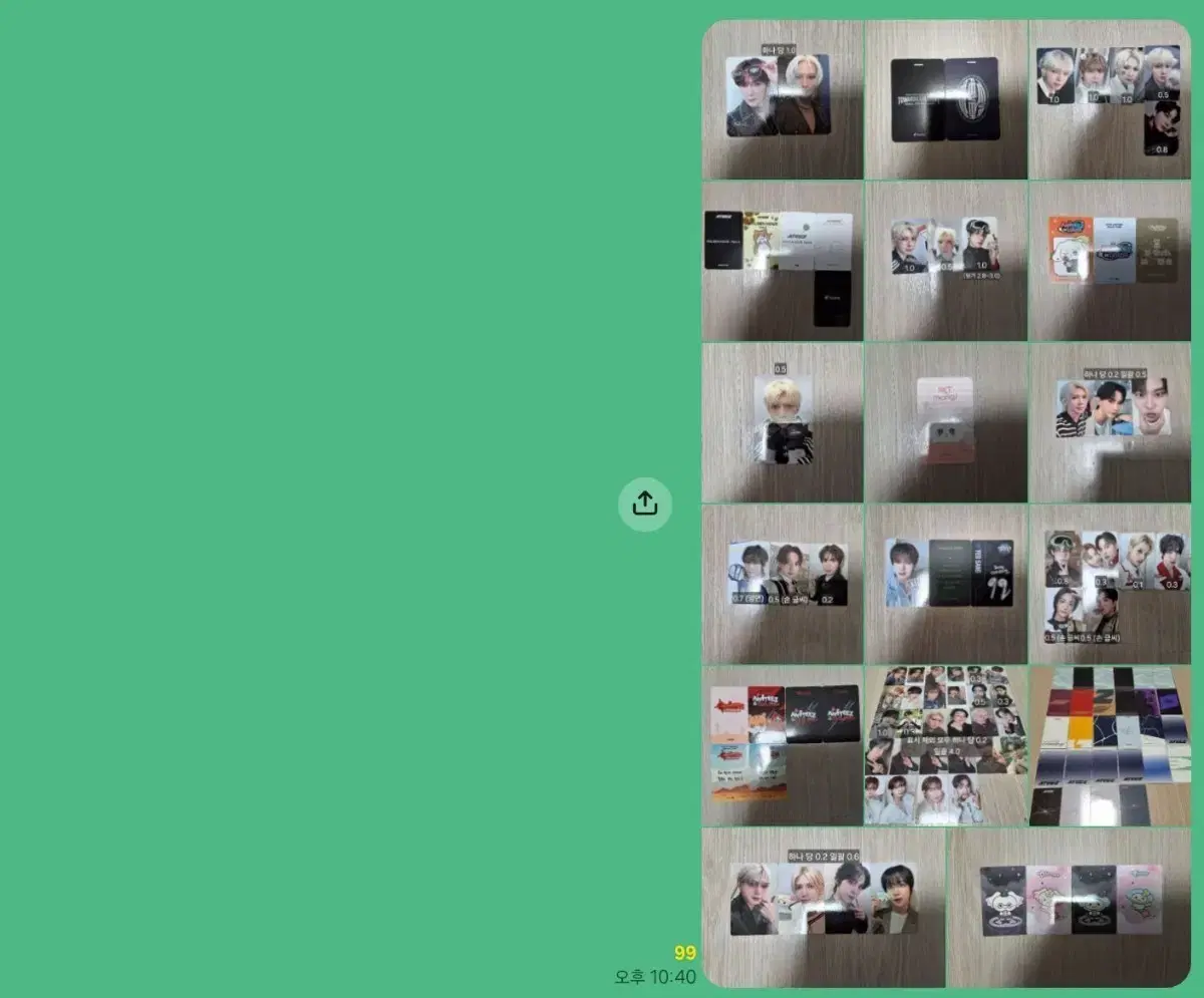 thumbnail-0